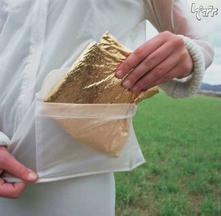خانه ای که در جیب جا می شود