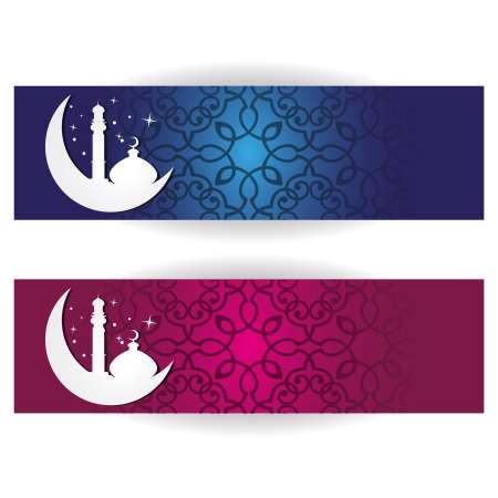 Ramadan Kareem - Eid Mubarak
