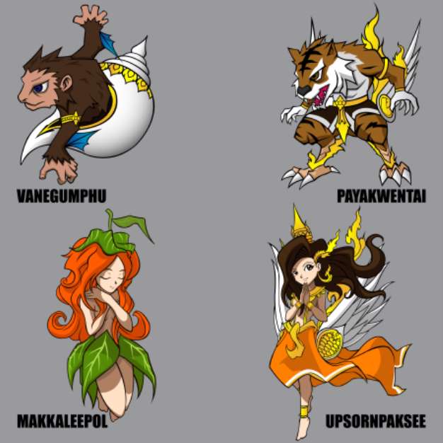 Mythical Creatures Set 09