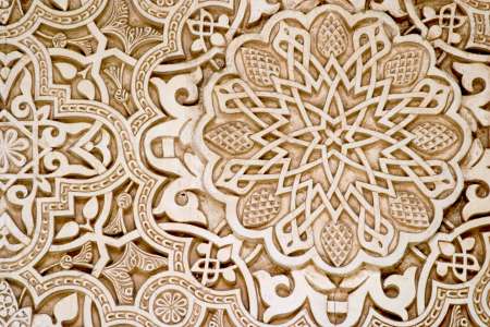 Islamic (Moorish) Art, Alhambra, Granada