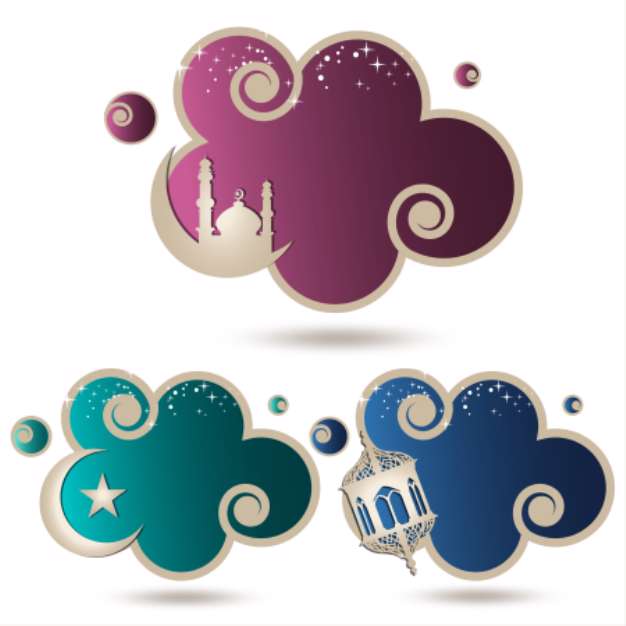 Islamic Background For Ramadan 