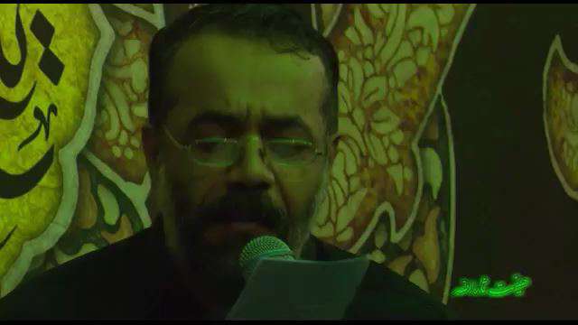 فاطمیه 95 / تو باخبری از دلم هر چی گفتم صاحب الزمان