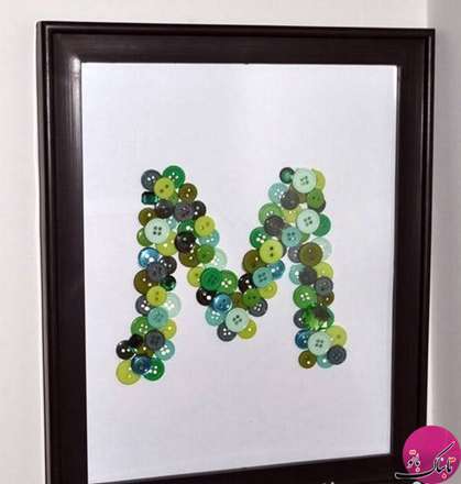 ایده‌هایی برای هنرنمایی با دکمه‌های لباس