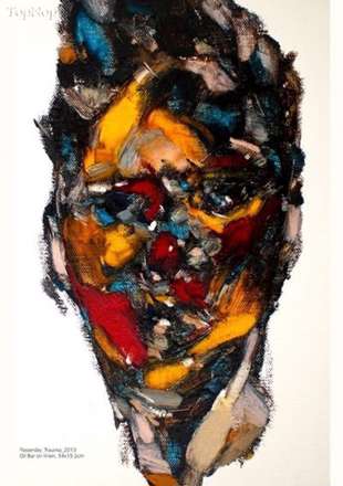 نقاشی های عجیب و غریب از چهره ها