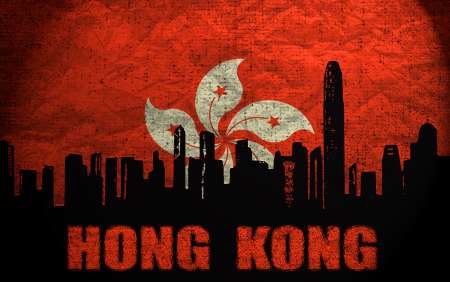 View of Hong Kong