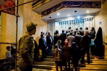 آخرین روز ثبت نام انتخابات شورای شهر تهران