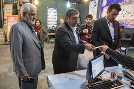 آخرین روز ثبت نام انتخابات شورای شهر تهران