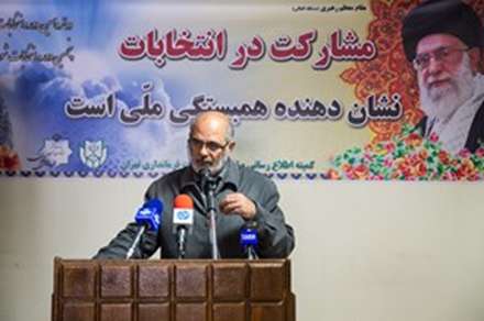 آخرین روز ثبت نام انتخابات شورای شهر تهران