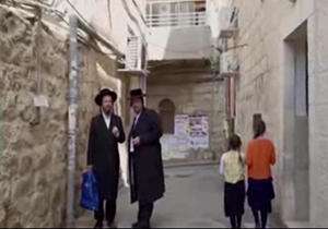 مهاجرت معکوس نتیجه ناامنی در فلسطین اشغالی