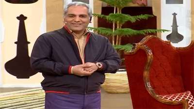 استندآپ کمدی مهران مدیری / مجرد بودن