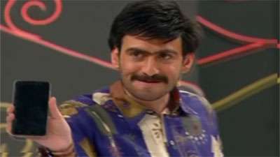 کلاهی که بایرام سر رامبد گذاشت