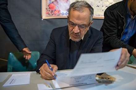 آخرین روز ثبت نام انتخابات شورای شهر تهران