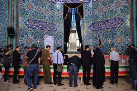 انتخابات ریاست جمهوری و شورای شهر و روستا در حسینیه ارشاد