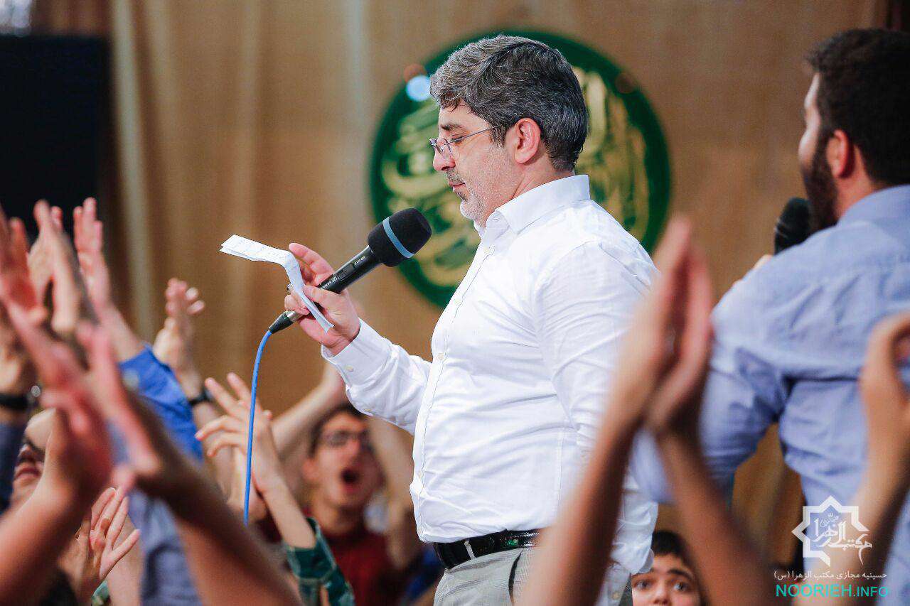 ای مه لیلة الرغائب