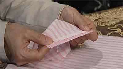 جیب یک فیلتابی