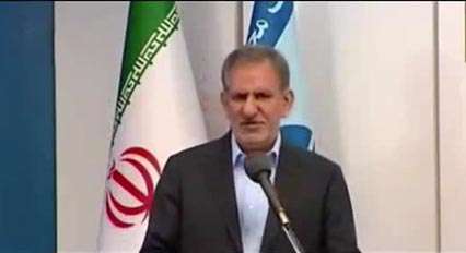 پاسخ جهانگیری به وعده 5 میلیون شغل