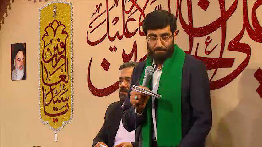 عـالم در پناه تو محـو روى ماه تو