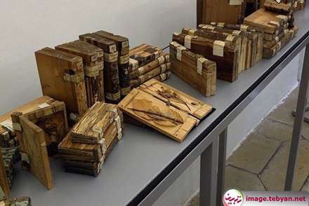 زایلوتک؛ کتابخانه چوبی