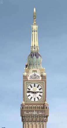 بلند ترین و بزرگترین ساعت جهان در مکه