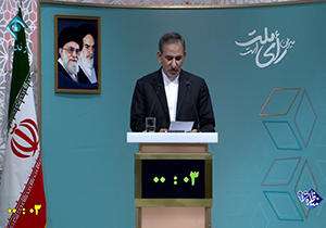 صحبت های جهانگیری در مناظره دوم انتخاباتی