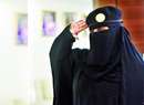 تیپ جالب زنان نیروهای امنیتی عربستان