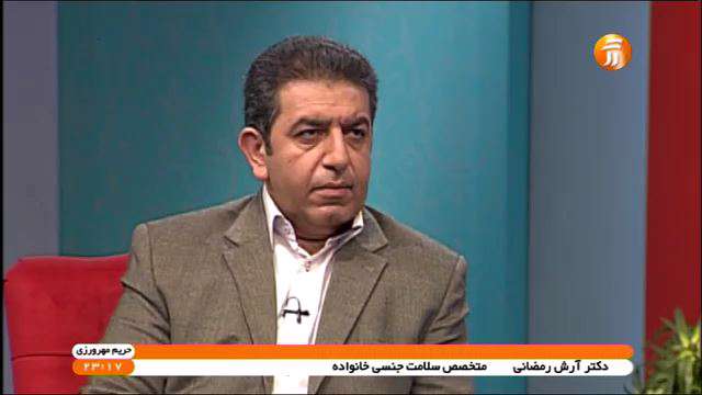 شناخت فردی و بین فردی