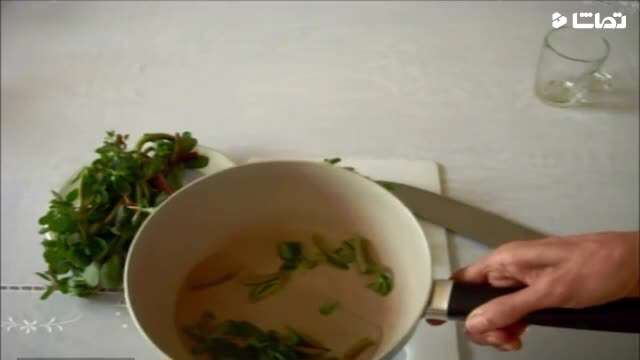 طرز تهیه بورانی خرفه