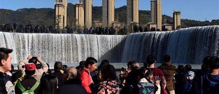بزرگترین آبشار مصنوعی آسیا در چین