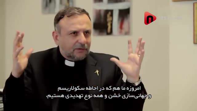 درس های قیام کربلا از زبان کشیش مسیحی