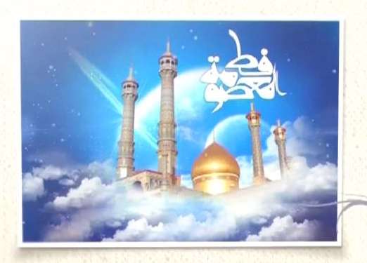 لطف بی انتها