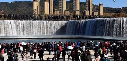 بزرگترین آبشار مصنوعی آسیا در چین