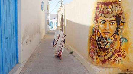 تبدیل روستایی در تونس به یک اثر هنری