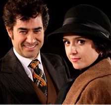 آنچه درقسمت هشتم  شهرزاد2 خواهید دید