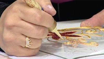 خانم واهبی | تزئین شیشه(1)