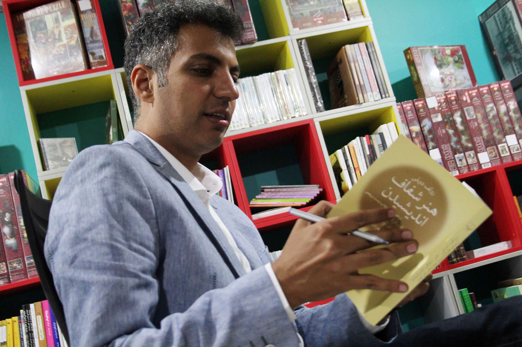 گفتگویی با «عادل فردوسی پور» درمورد کتاب