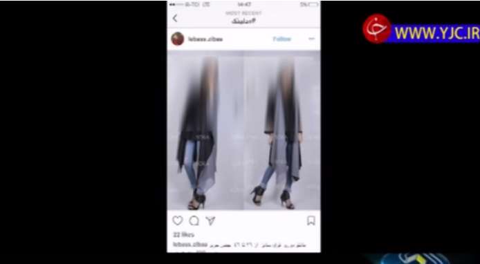 تهاجم فرهنگی؛ از فضای مجازی تا دنیای واقعی