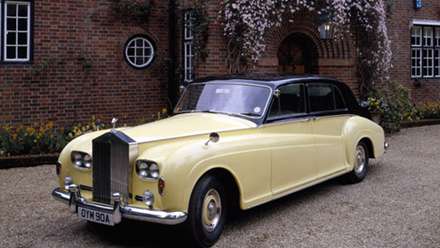 لوکس ترین خودروهای تاریخ ایران