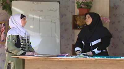 دامن شلواری