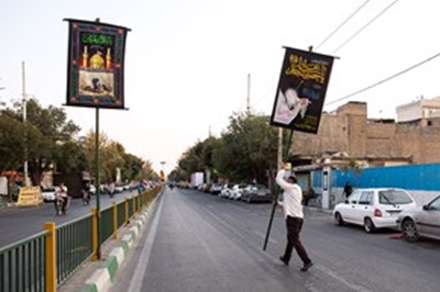 تهران در انتظار ماه محرم