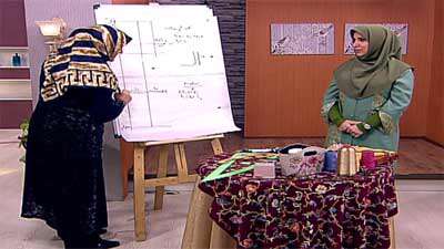 شلوار به روش مولر