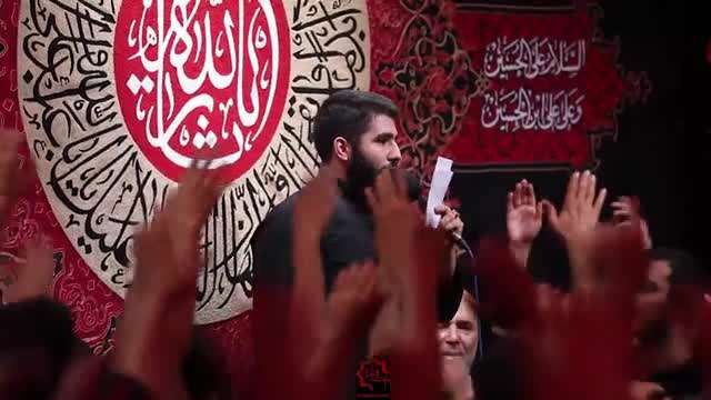 محرم 96 | اومدم تا ته گودال