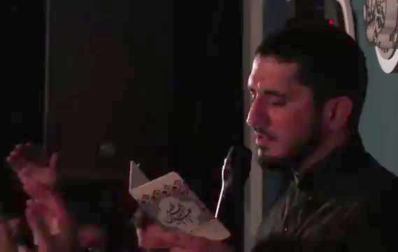 محرم 96 |  به روز حشر به کرم یاور مایی حسین