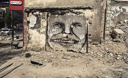 گرافیتی های زیبا در بندر عباس