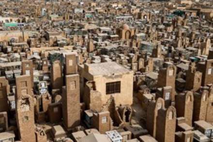 قبرستان وادی السلام