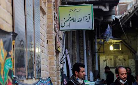 منزل امام خمینی (ره) در نجف اشرف