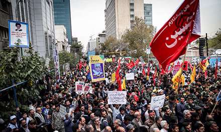 راهپیمایی ۱۳ آبان
