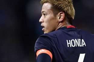 گلزنی هوندا به سبک مسی و مارادونا