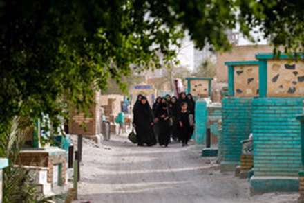قبرستان وادی السلام