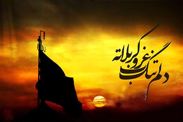 پیروزی در راه است!