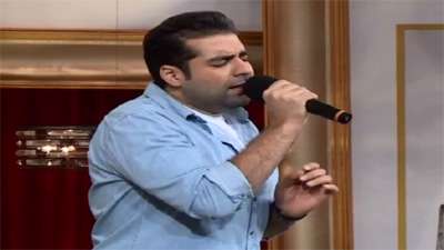 هفت شهر / گروه دال